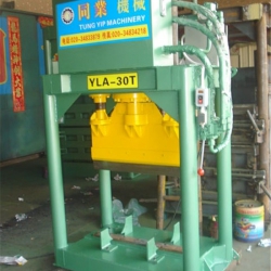 30T液压剪切机加推料板